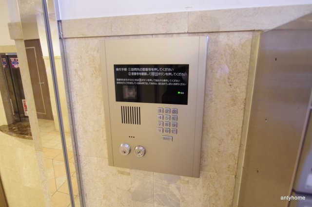 エイペックス大手通　仲介手数料無料のその他共用部分