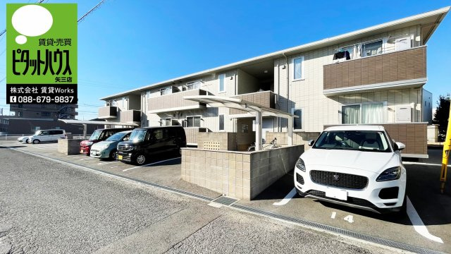 カーサ　モエハ