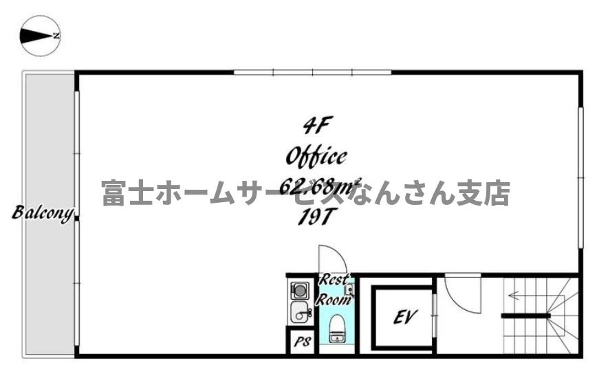 エンポリウムビル