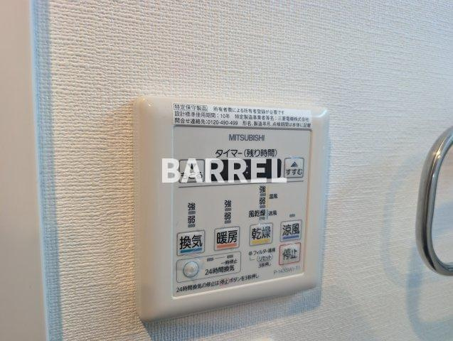 レオングラン新大阪レジデンスの設備