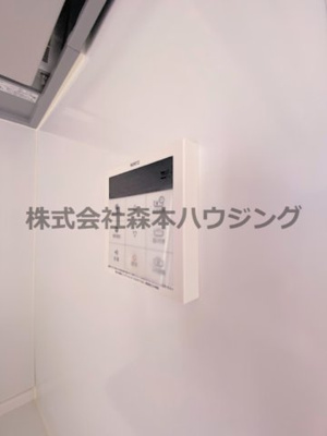 【設備】 | 　香里三井I住宅 | 追炊き機能付きです