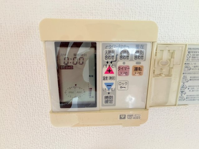セレッソコート新大阪の設備