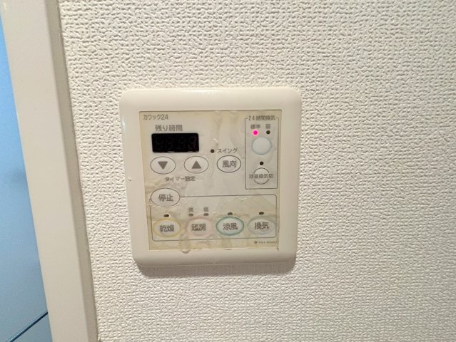 セレッソコート新大阪の設備