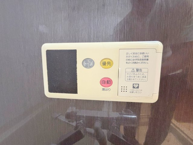 セレッソコート新大阪の設備