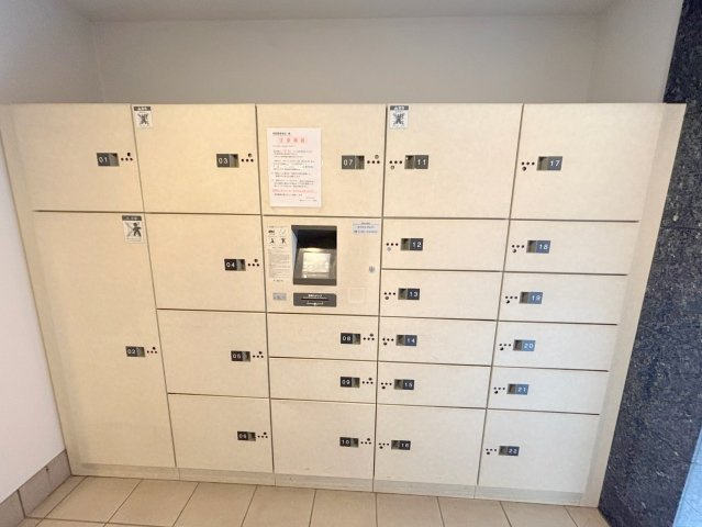 セレッソコート新大阪のその他