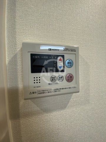 プレサンス福島吉野ミナージの設備|プレサンス福島吉野ミナージ　給湯設備