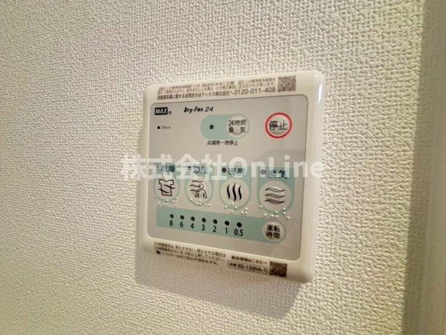 REGIES八尾駅前の設備