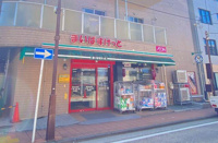 まいばすけっと横浜松…まで671m