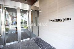 【ロビー】Cosmo study hills 