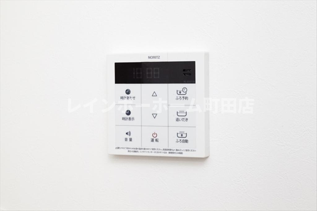 アルトリア町田※初期費用分割あと払いサービス利用可能物件の設備