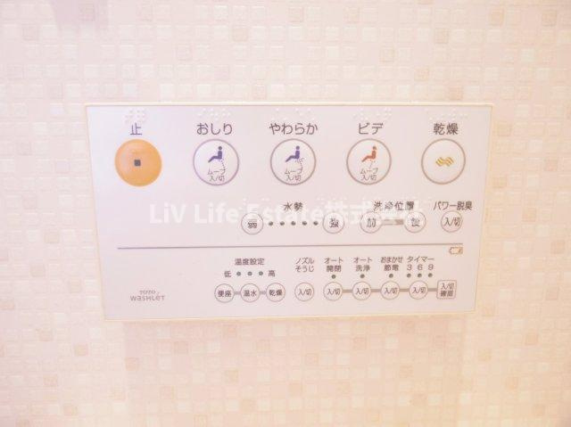 第一富士ビルの設備|同仕様写真