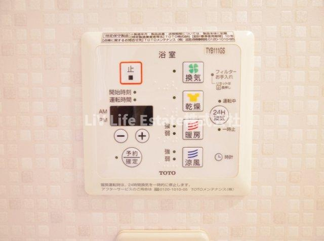 第一富士ビルの設備|同仕様写真