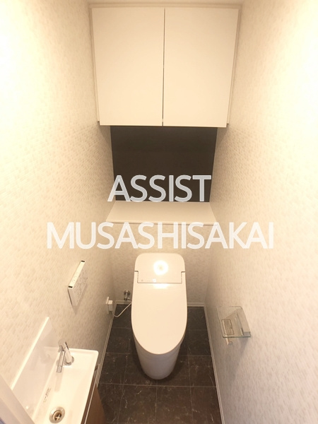パレステージ武蔵小金井Ⅱのトイレ