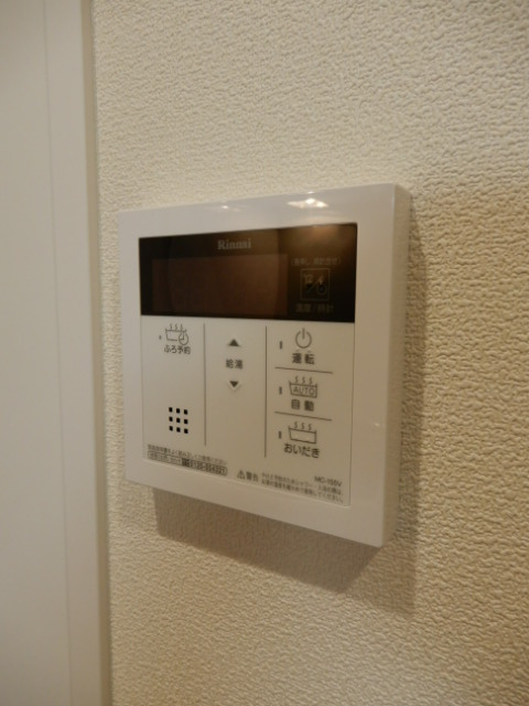 E-maison 中延の設備