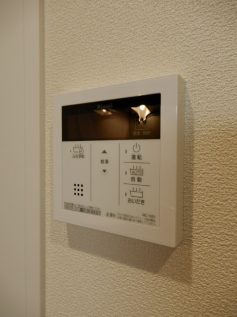 E-maison 中延のその他