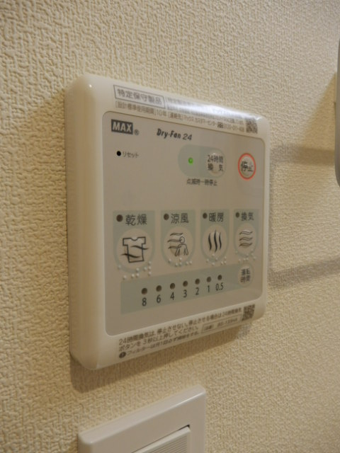 E-maison 中延の設備