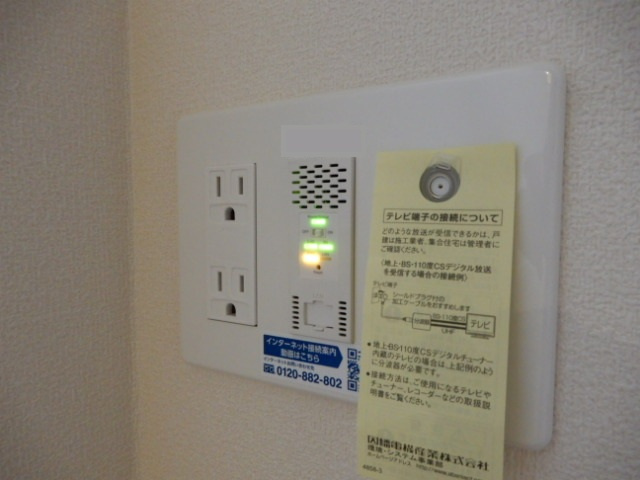 E-maison 中延の設備