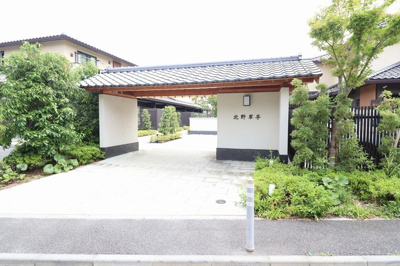 【エントランス】 | 北野翠亭Ⅱ