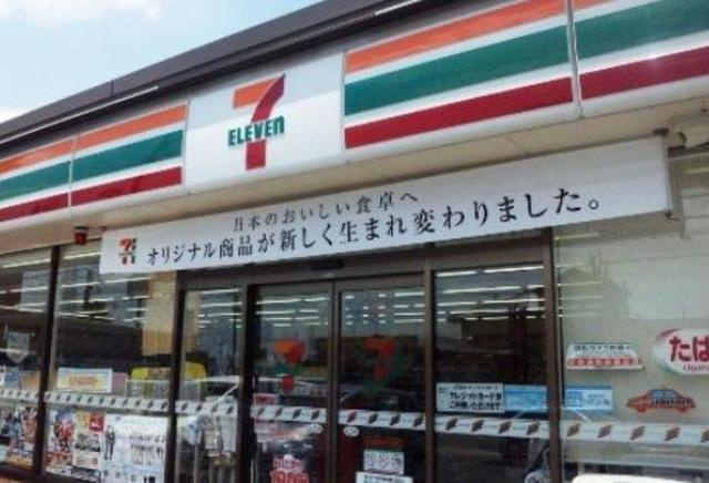 ｂ’ＣＡＳＡ　Ｔａｔｅｋａｗａの周辺