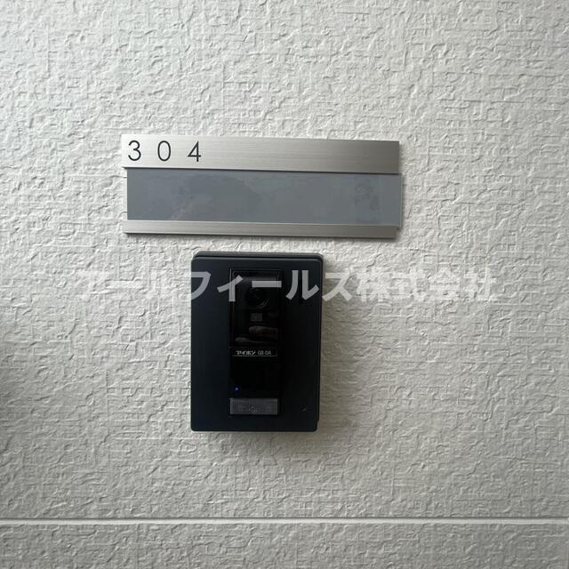 ＭＥＬＤＩＡ秋山のセキュリティ