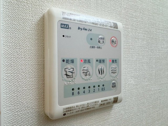 スプランディッド十三本町の設備