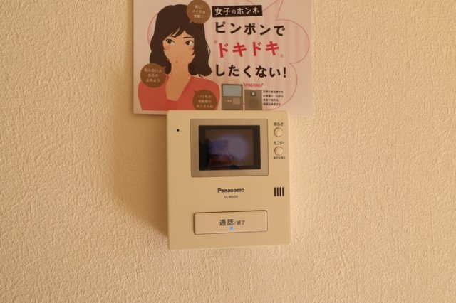 リトルバード津高 B棟のセキュリティ