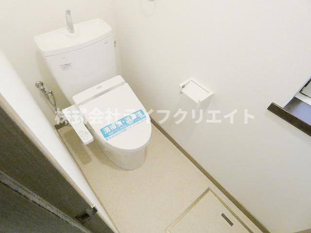 ブリージングタウン百草園のトイレ