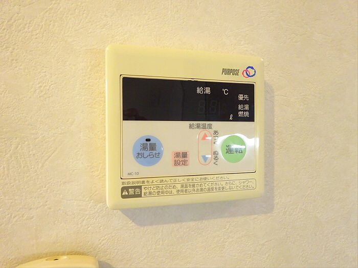プルミエイッセンの設備