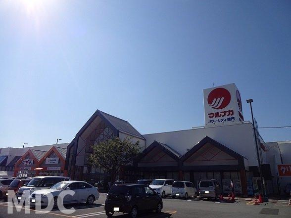 ポルトルーチェの周辺|マルナカ様まで2000m