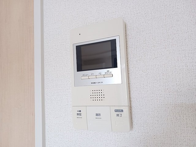 コレクト　ライルのセキュリティ