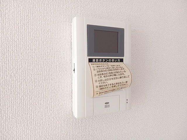 プロムナード大野のセキュリティ