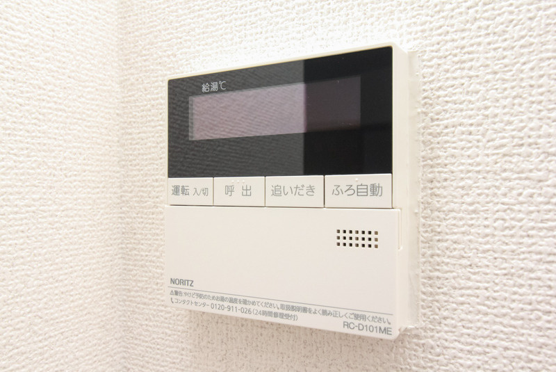 ミカハウスの設備