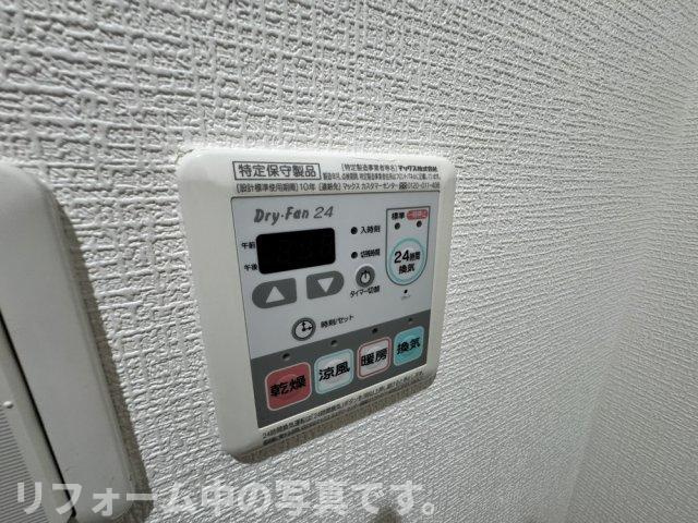 ルミエール久宝寺Ⅱの設備