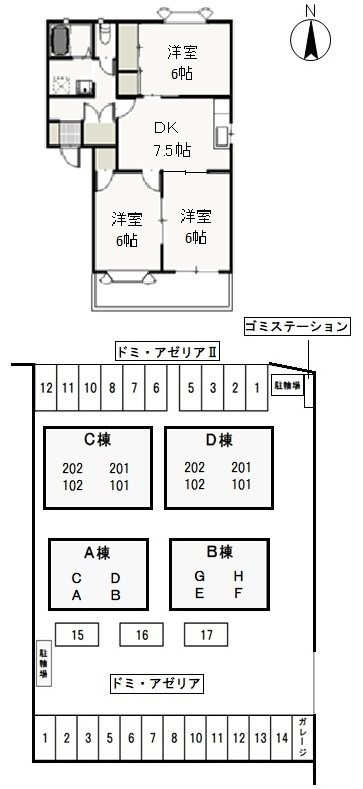 ドミ・アゼリアⅡ　Ｄの間取り