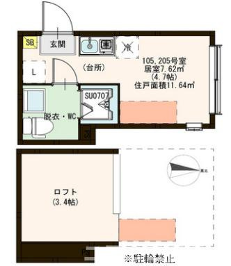 練馬区上石神井１丁目のアパートの間取り