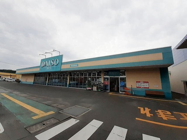 御船レジデンスⅠの周辺|ダイソー御船店まで450m