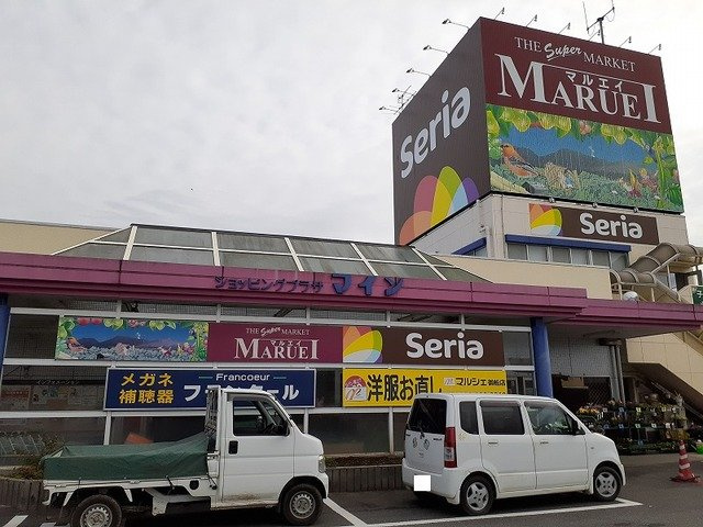 御船レジデンスⅠの周辺|マルエイ御船店まで500m