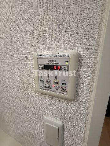 【設備】 | ランドセントラル梅田