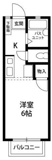 中野区大和町３丁目のアパートの画像
