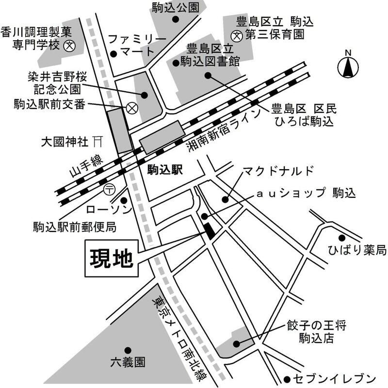 ブルーミア駒込の地図