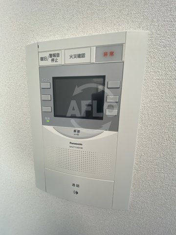 プレサンス立売堀ベルヴィルのセキュリティ|プレサンス立売堀ベルヴィル　TV付きモニターフォン