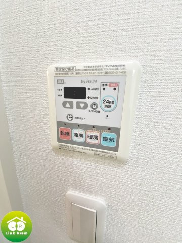 門前仲町レジデンス八番館のその他