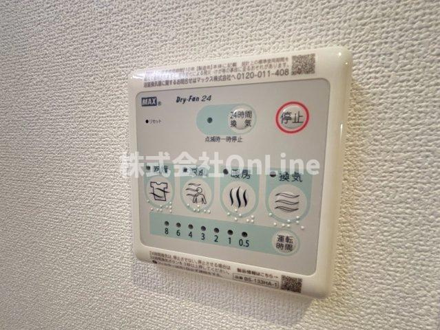 REGIES八尾駅前の設備