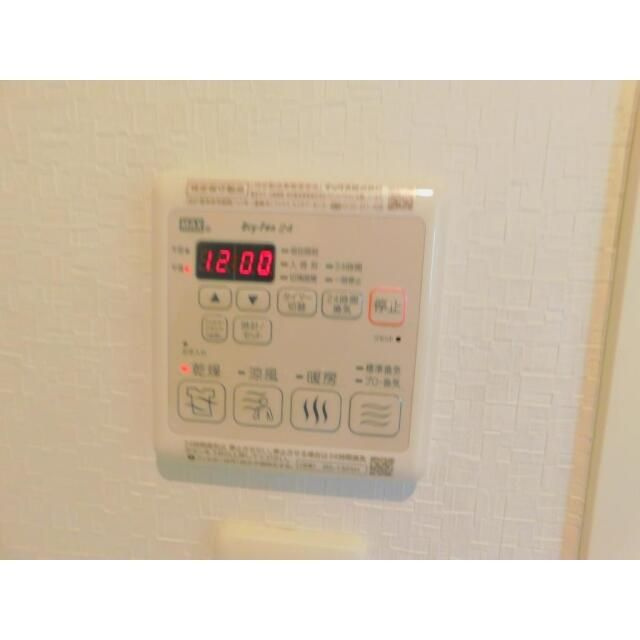 アルカディアの設備