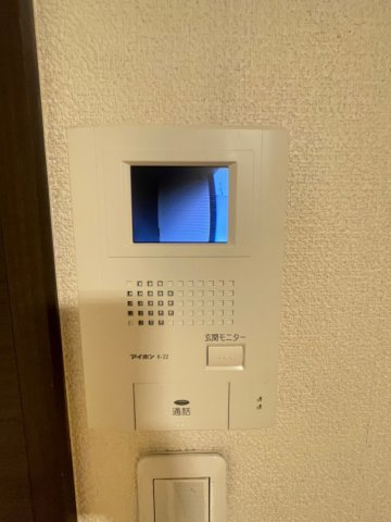 【セキュリティ】