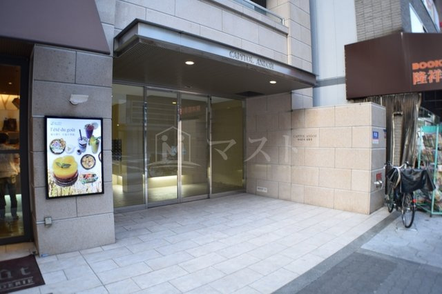 キャピトル安堂寺のエントランス
