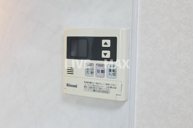 追い焚きパネル