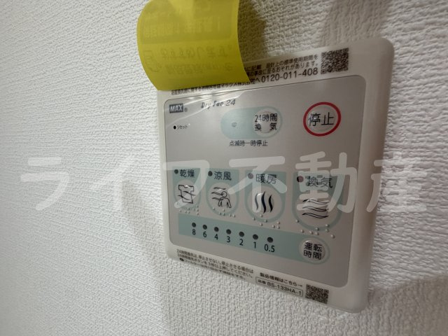 DPortadiamantの設備
