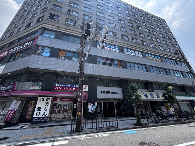 大阪市西区西本町２丁目の倉庫の外観