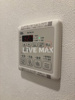 【設備】la Waison NAMBA west 
